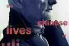 The Chinese Lives of Uli Sigg - Poster