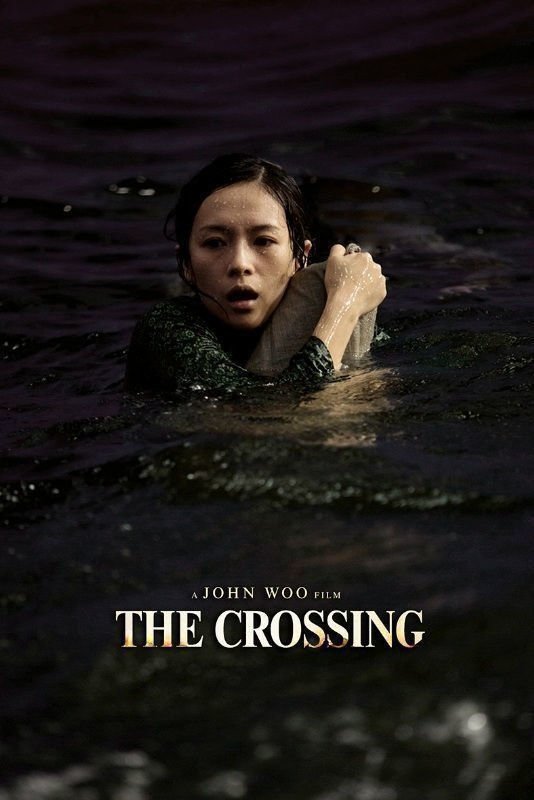 The Crossing - Poster