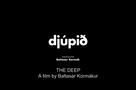 The Deep - Trailer