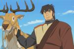 The Deer King