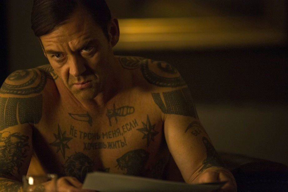 The Equalizer 16