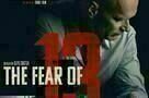 The Fear of 13 - Poster