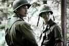 The Front Line