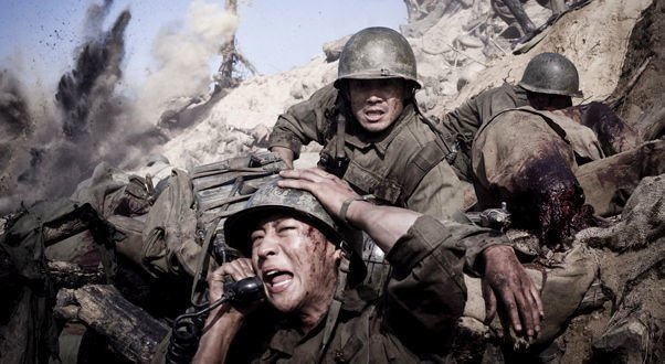 The Front Line 2