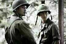 The Front Line