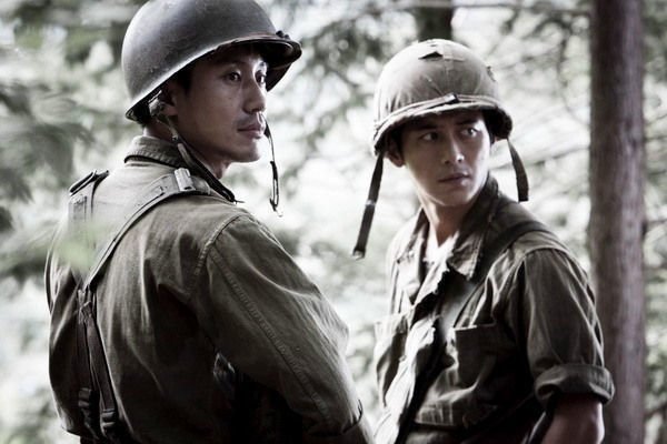 The Front Line