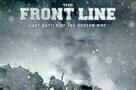 The-Front-Line