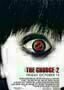 The Grudge 2 - Poster