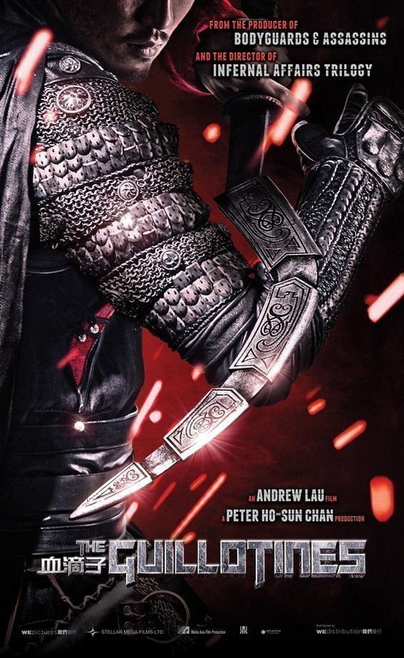 The Guillotines - Poster
