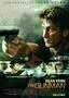 The Gunman - Plakat The Gunman - Plakat