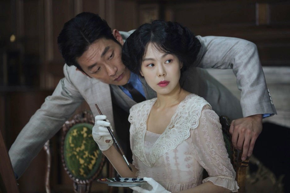 The Handmaiden 03 The Handmaiden 03