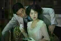 The Handmaiden 03