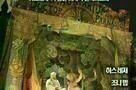 The Imaginarium of Doctor Parnassus
