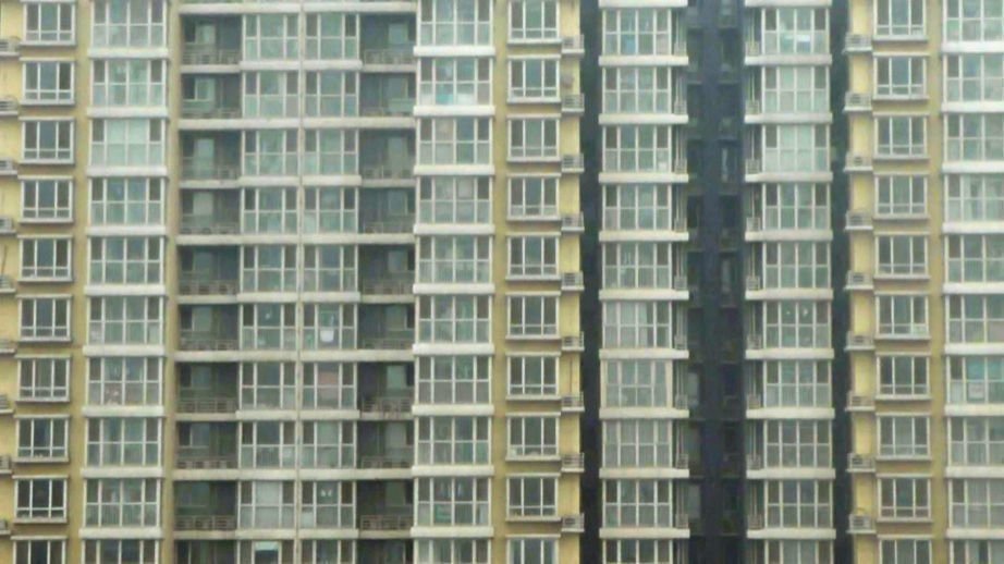 The Iron Ministry 04
