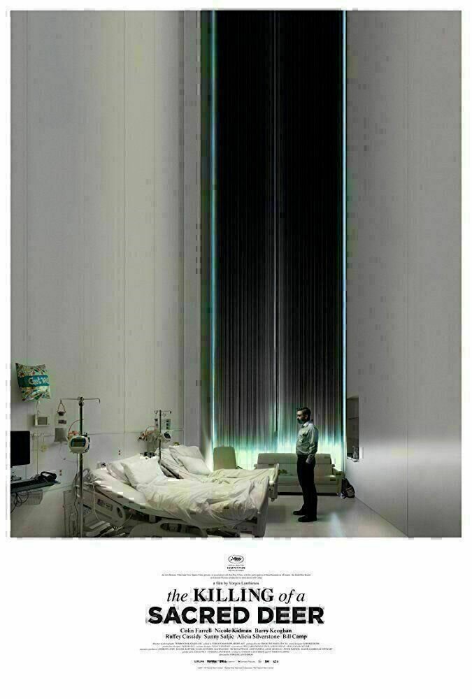 The Killing of a Sacred Deer - Poster