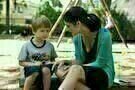 The Kindergarten Teacher 06