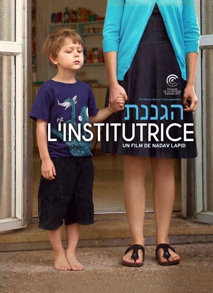 The Kindergarten Teacher - Poster