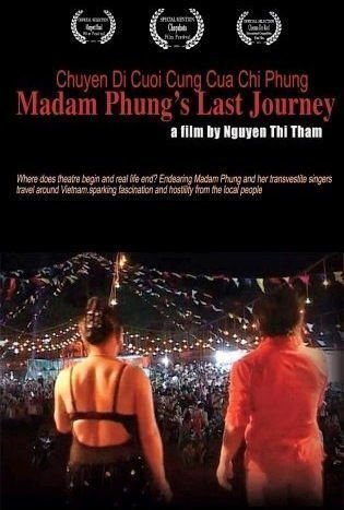The Last Journey of Madam Phung - Poster
