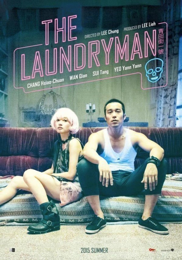The Laundryman - Poster