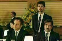 The Lobster 02