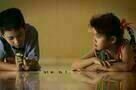 The Look of Silence Feature 2