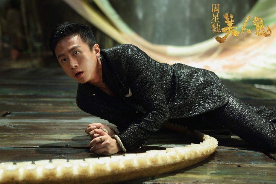 The Mermaid 6