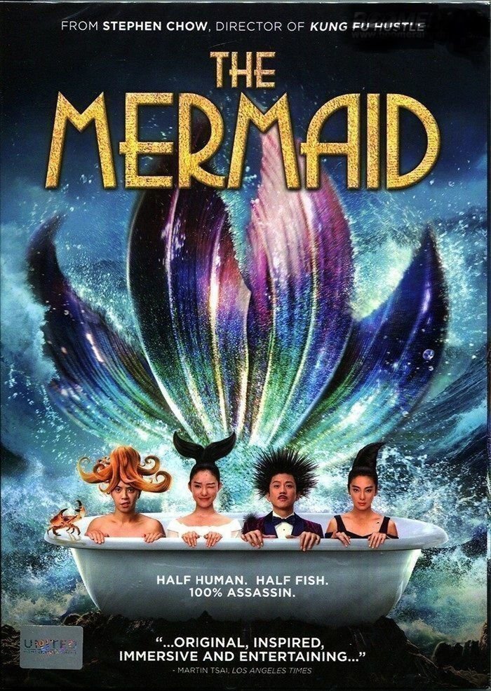 The Mermaid  - Poster