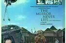 The Mirror Never Lies - Poster