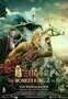 The Monkey King 2 - Plakat