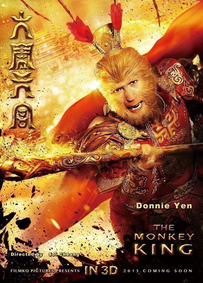 The Monkey King - Poster