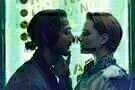 The Necessary Death of Charlie Countryman 01