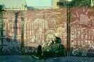 The Necessary Death of Charlie Countryman 03