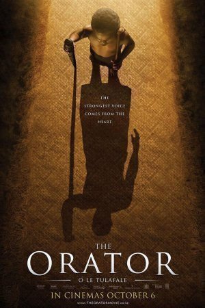 The Orator - Poster