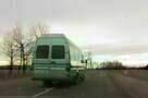 The Other Europeans in: Der zerbrochene Klang - Trailer