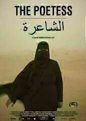 The Poetess