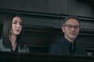 The Prosecutor - Trailer
