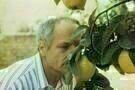 The Quince Tree of the Sun 01