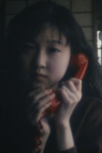 The Rain Women - Poster