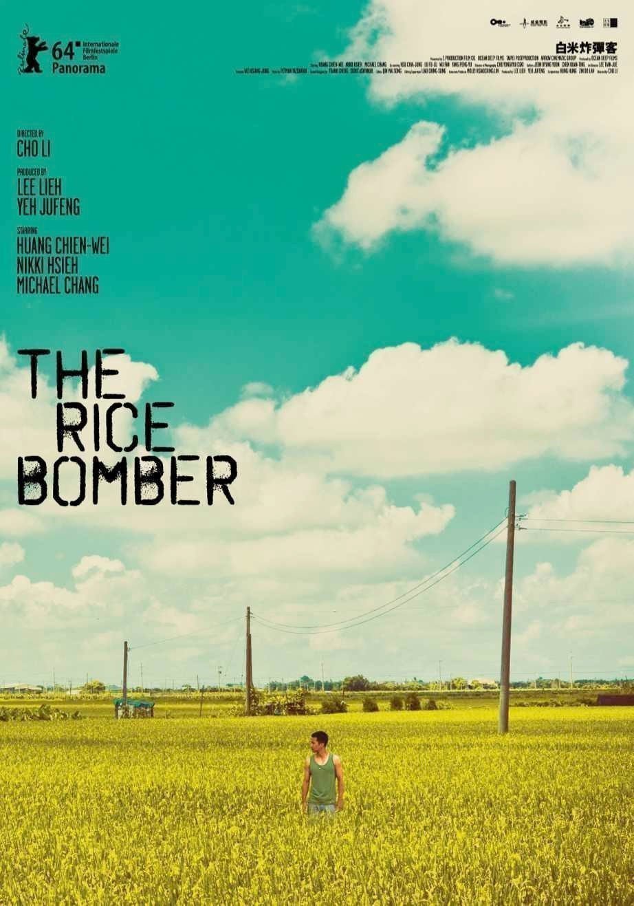The Rice Bomber - Poster