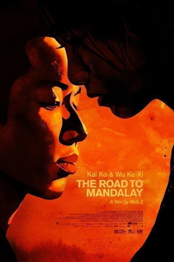 The Road to Mandalay - Poster