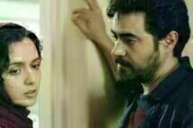 The Salesman 05