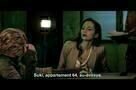 The Scribbler - Unzip Your Head - Trailer