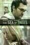 The Sea of Tree - Poster