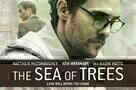 The Sea of Tree - Poster