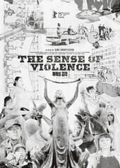 The Sense of Violence