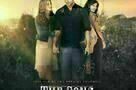 The Song - Poster