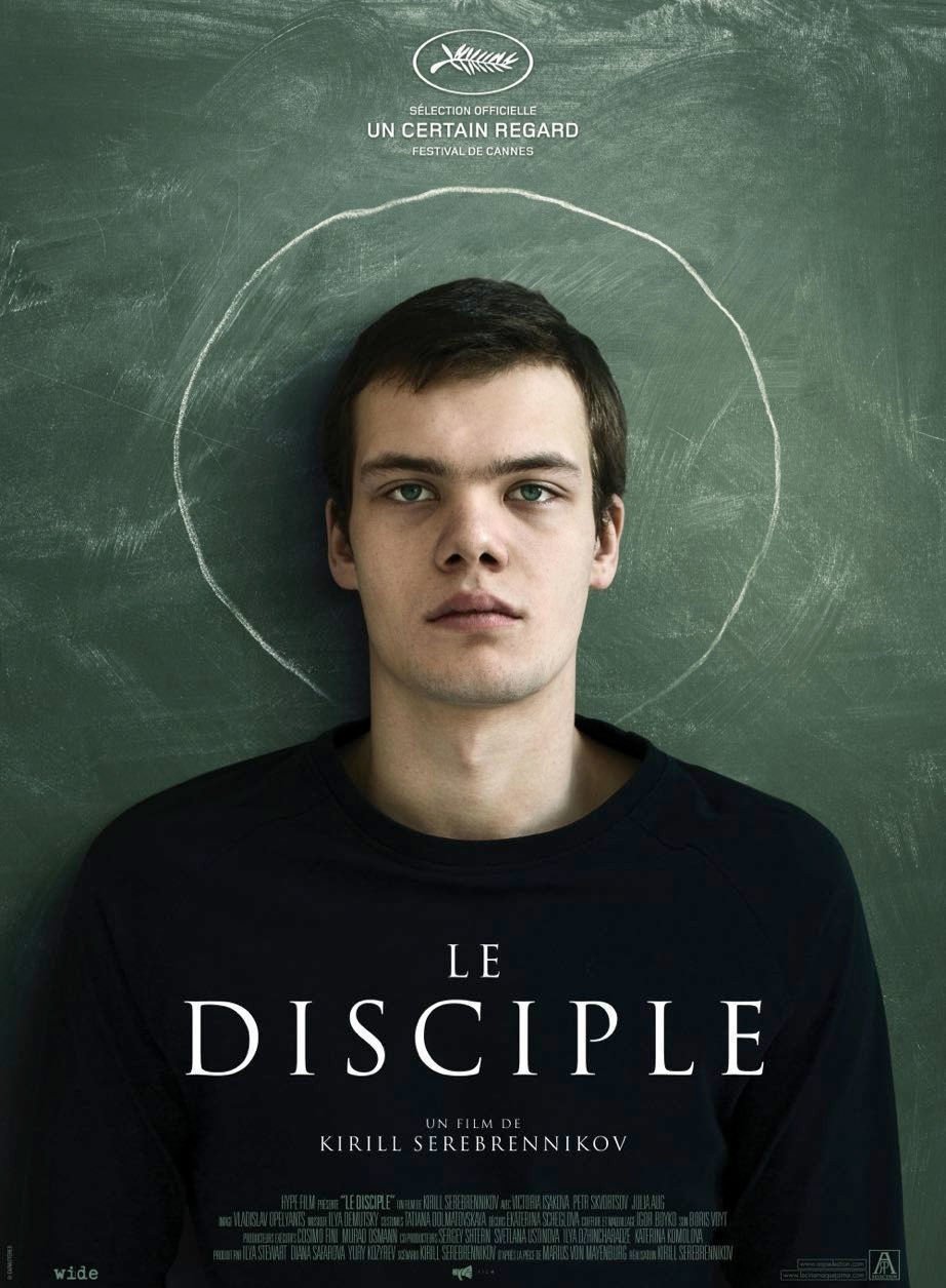 The Student - Poster