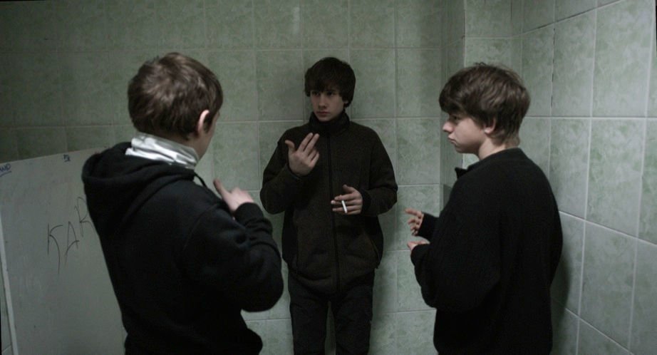 The Tribe 07 The Tribe 07