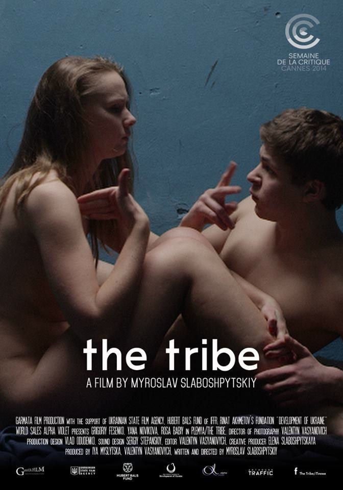 The Tribe - Poster