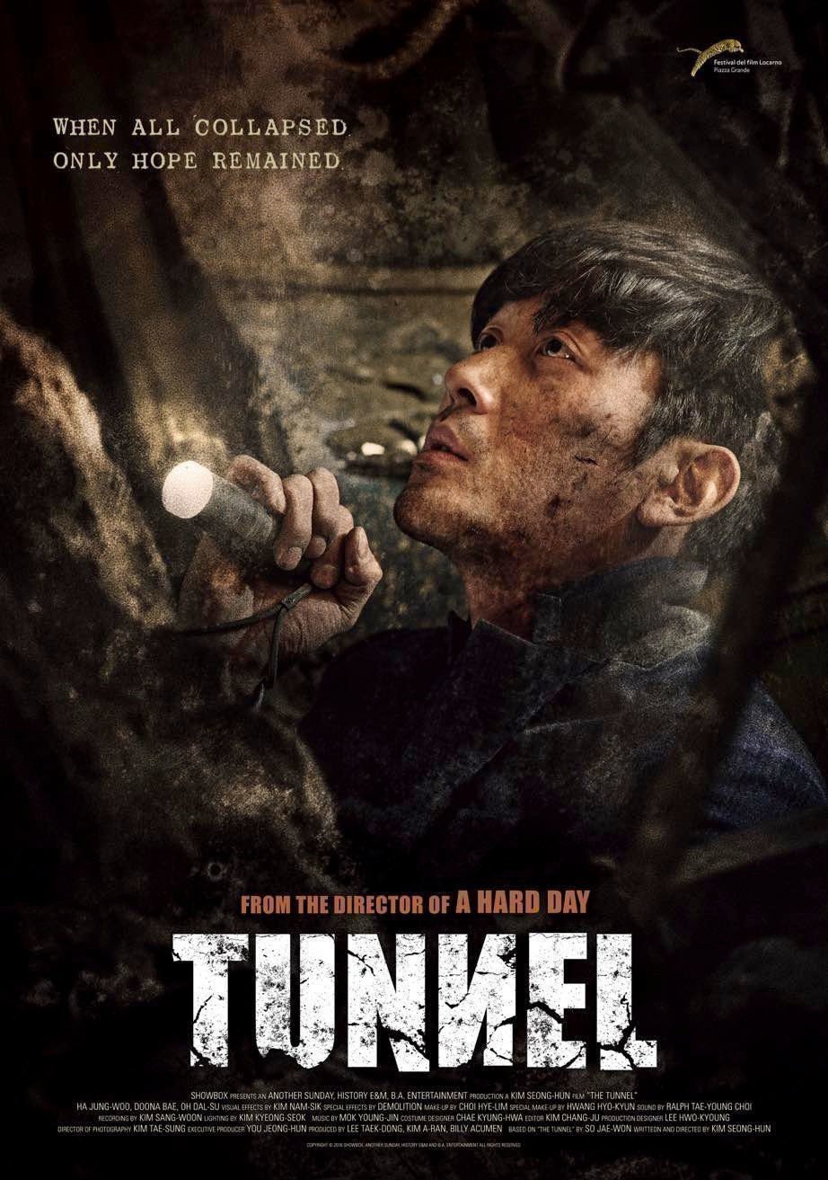 The Tunnel - Poster